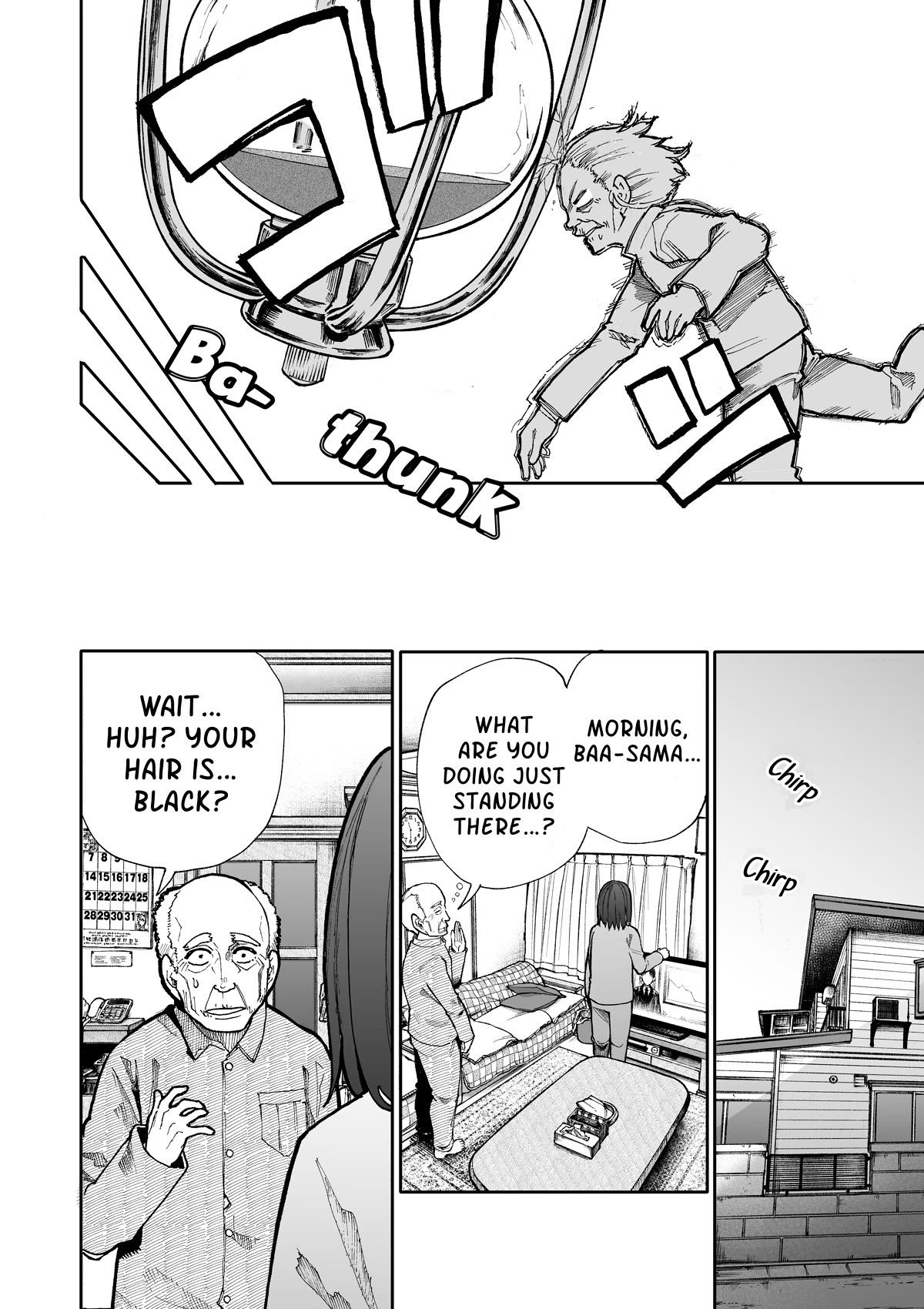 A Story About a Grandpa and Grandma Who Returned Back to Their Youth Chapter 83 2